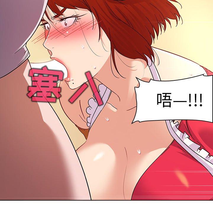 22P - 我的老婆是模特