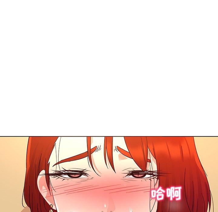 29P - 我的老婆是模特