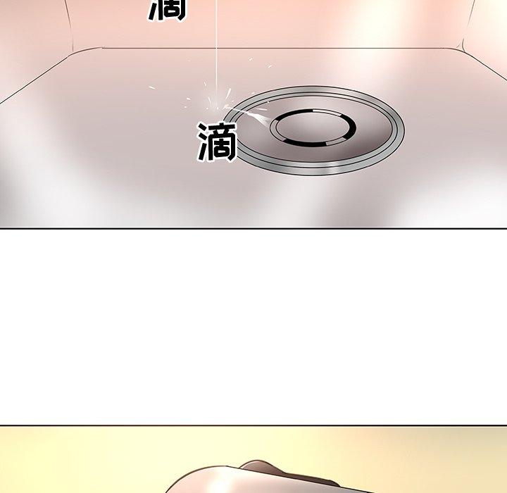 85P - 我的老婆是模特