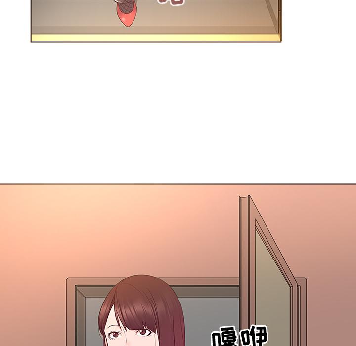 18P - 我的老婆是模特