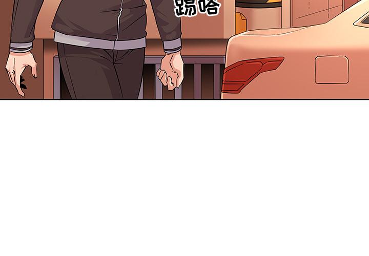 4P - 我的老婆是模特