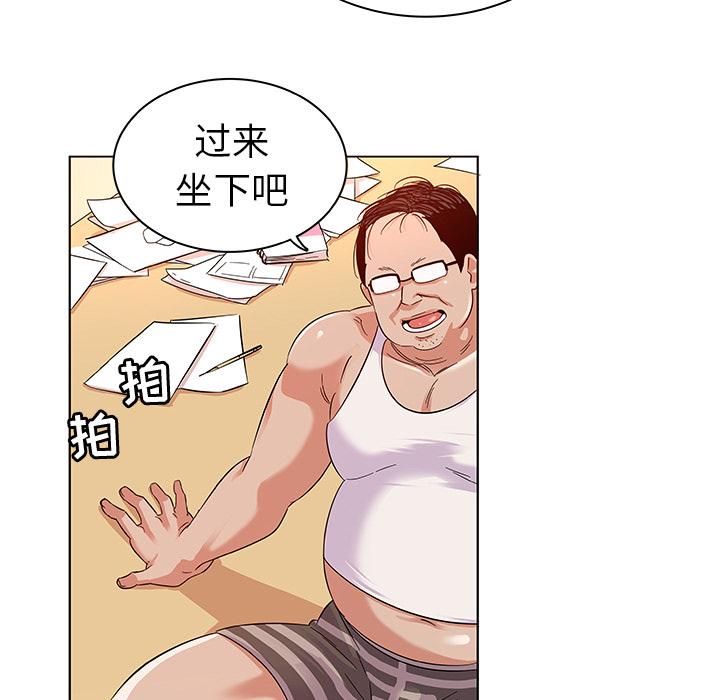 73P - 我的老婆是模特