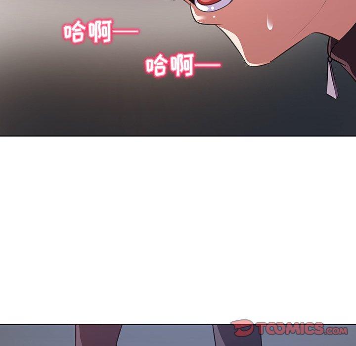 12P - 我的老婆是模特