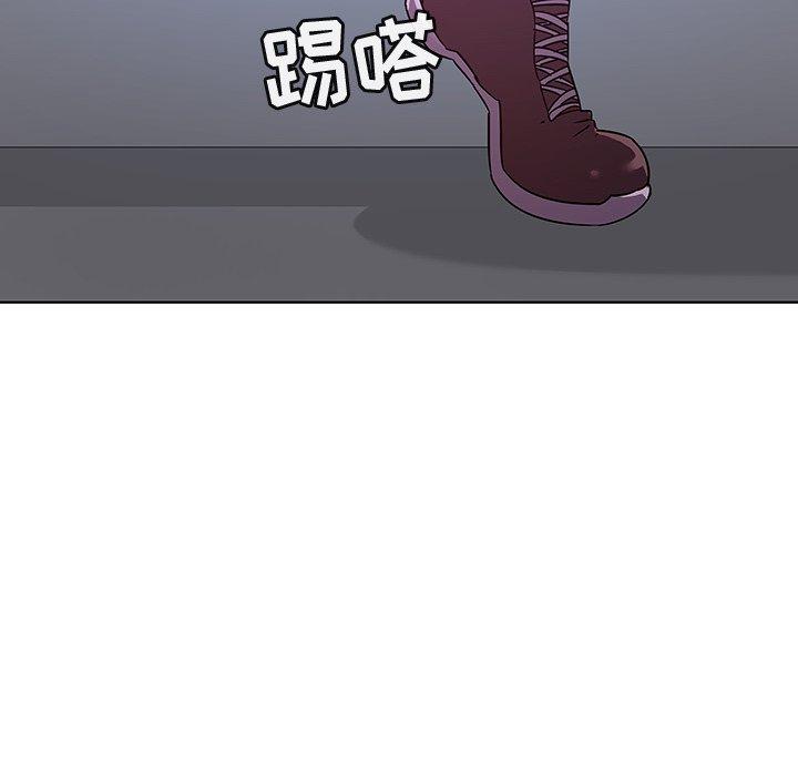 14P - 我的老婆是模特