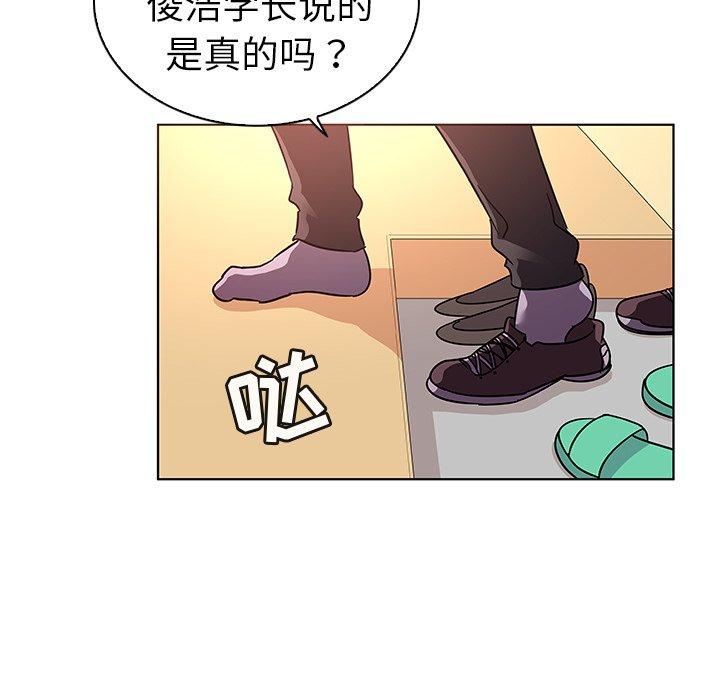 27P - 我的老婆是模特