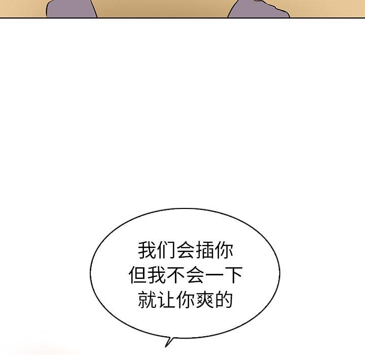 27P - 我的老婆是模特