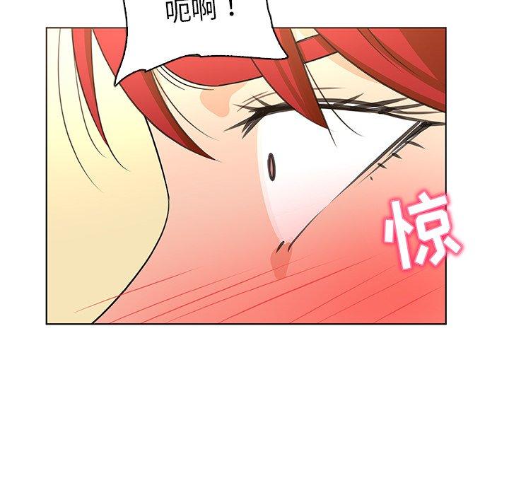 37P - 我的老婆是模特