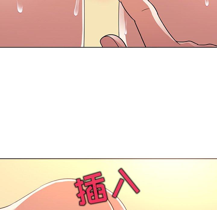 39P - 我的老婆是模特