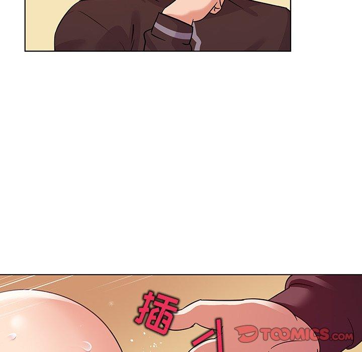 56P - 我的老婆是模特