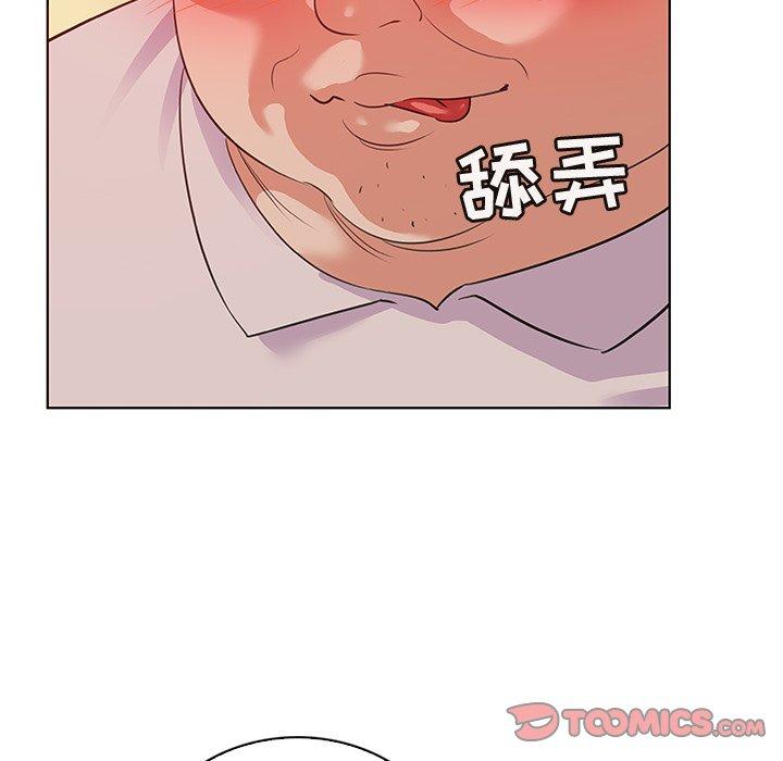 62P - 我的老婆是模特