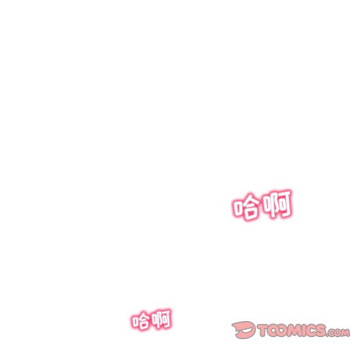 92P - 我的老婆是模特