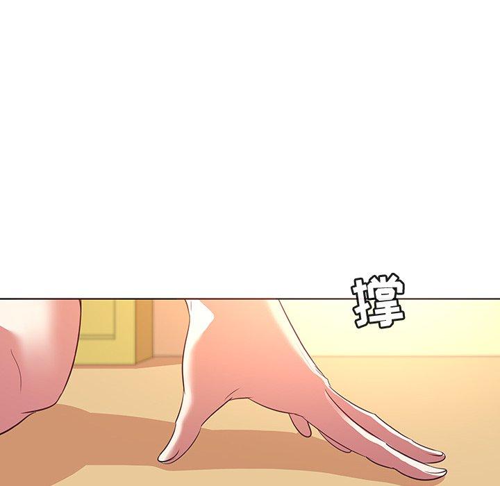 32P - 我的老婆是模特