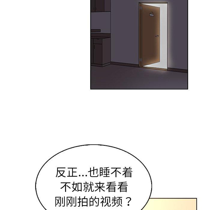 72P - 我的老婆是模特