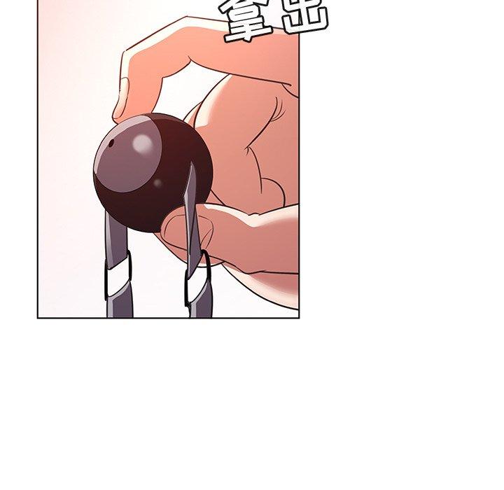 15P - 我的老婆是模特