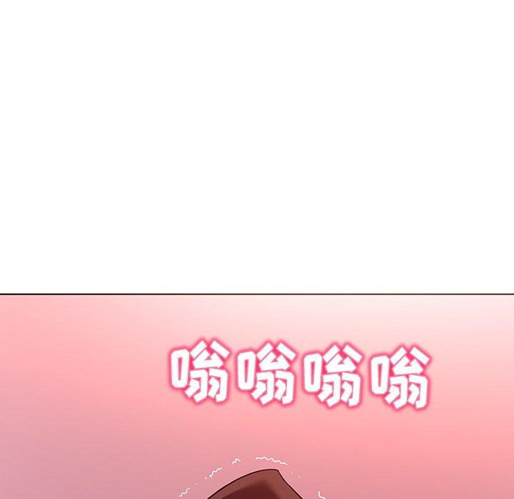 46P - 我的老婆是模特