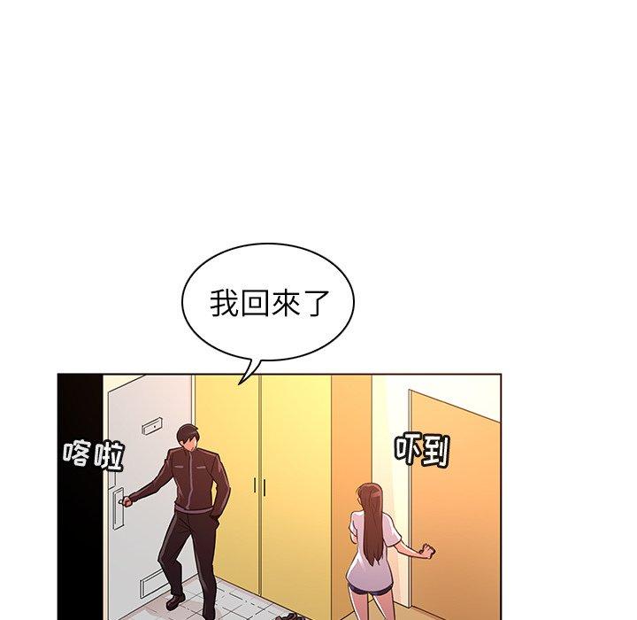 10P - 我的老婆是模特