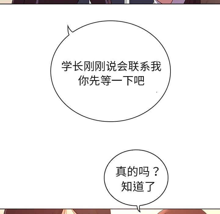 22P - 我的老婆是模特