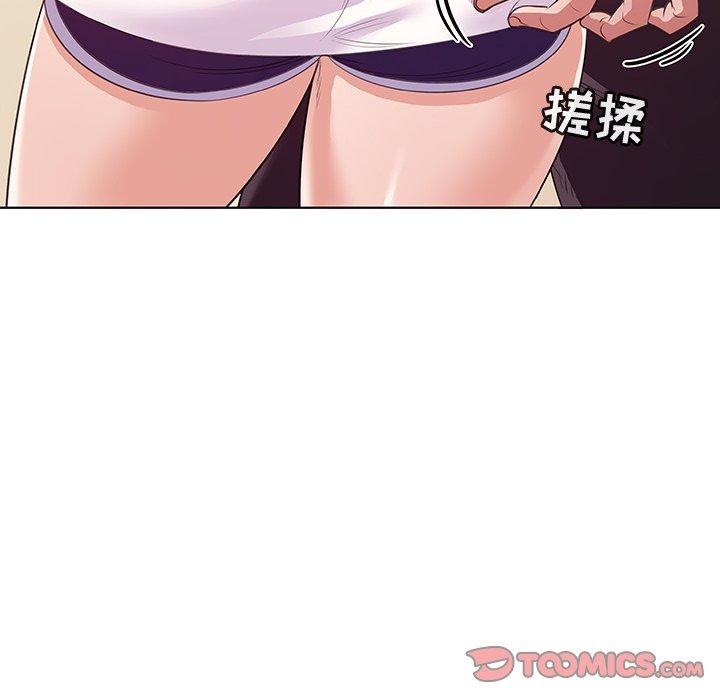 26P - 我的老婆是模特