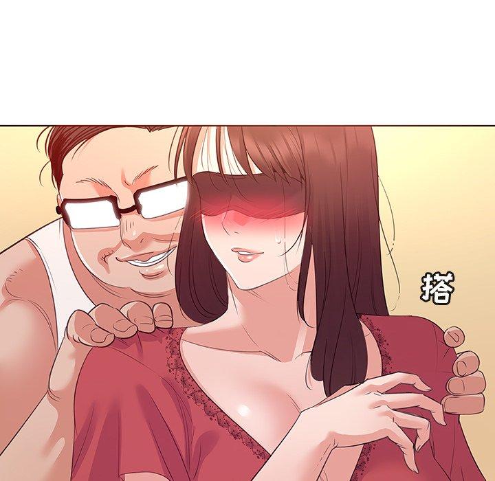 64P - 我的老婆是模特