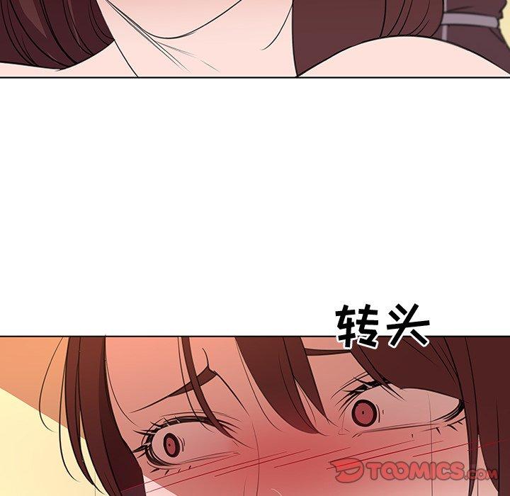 20P - 我的老婆是模特