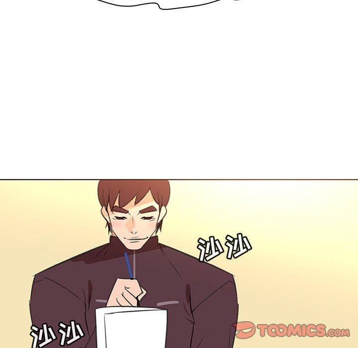 92P - 我的老婆是模特