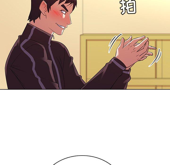 21P - 我的老婆是模特