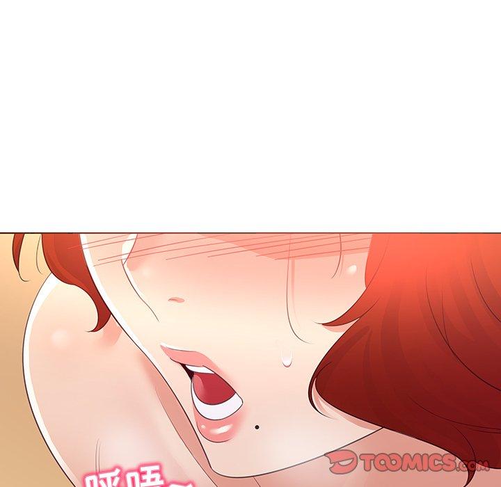 30P - 我的老婆是模特