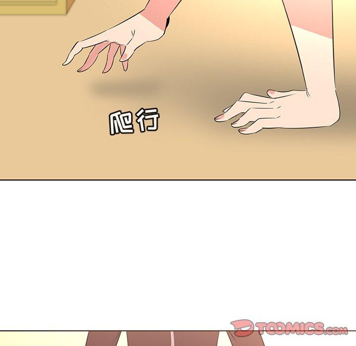 38P - 我的老婆是模特