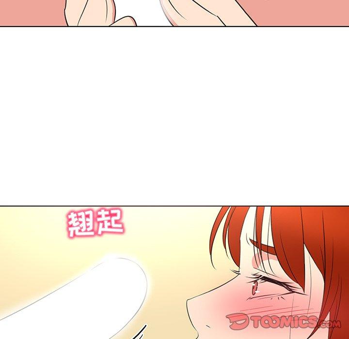 46P - 我的老婆是模特