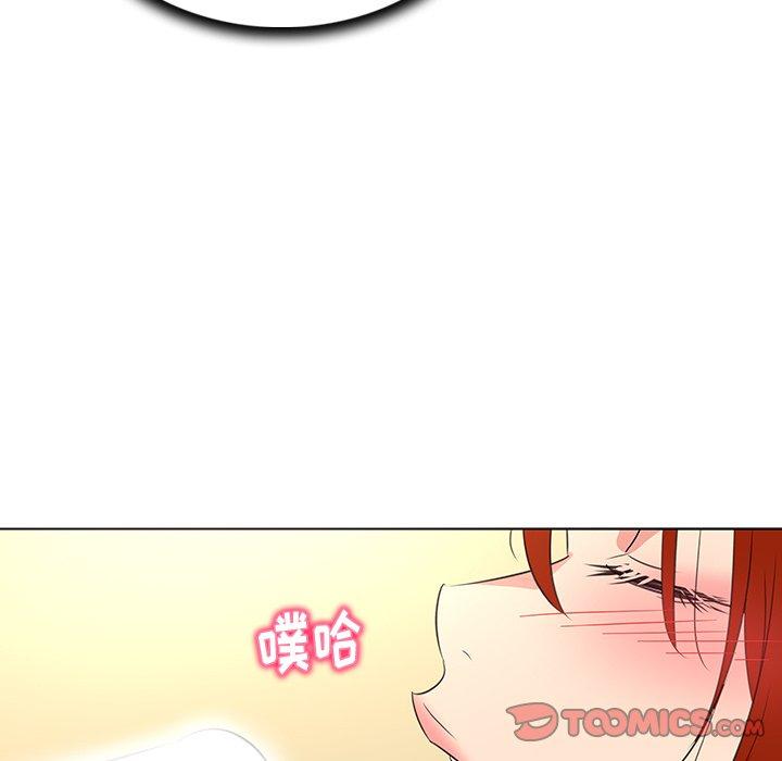 62P - 我的老婆是模特