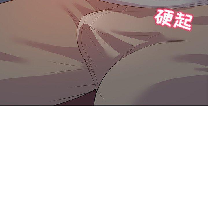 13P - 我的老婆是模特