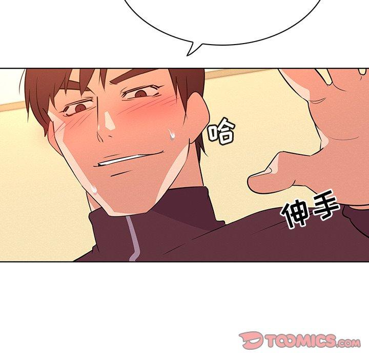 54P - 我的老婆是模特