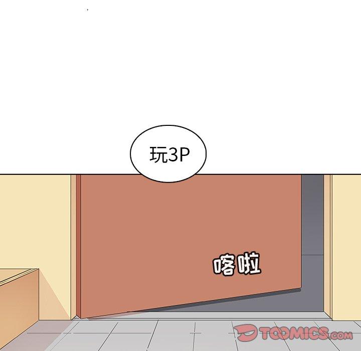 90P - 我的老婆是模特