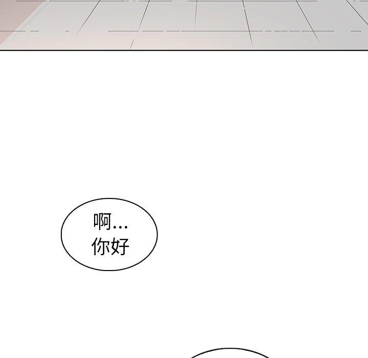 91P - 我的老婆是模特