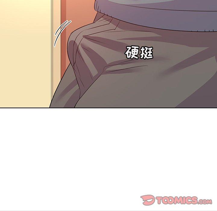 94P - 我的老婆是模特