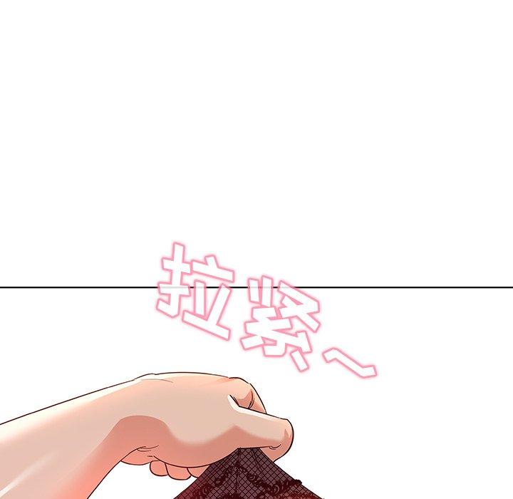 37P - 我的老婆是模特