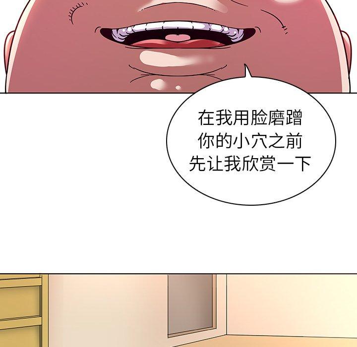 16P - 我的老婆是模特