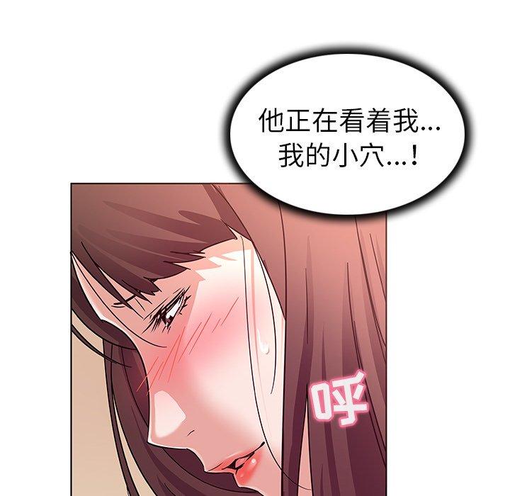 18P - 我的老婆是模特
