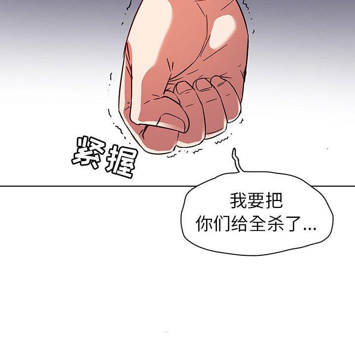 65P - 我的老婆是模特