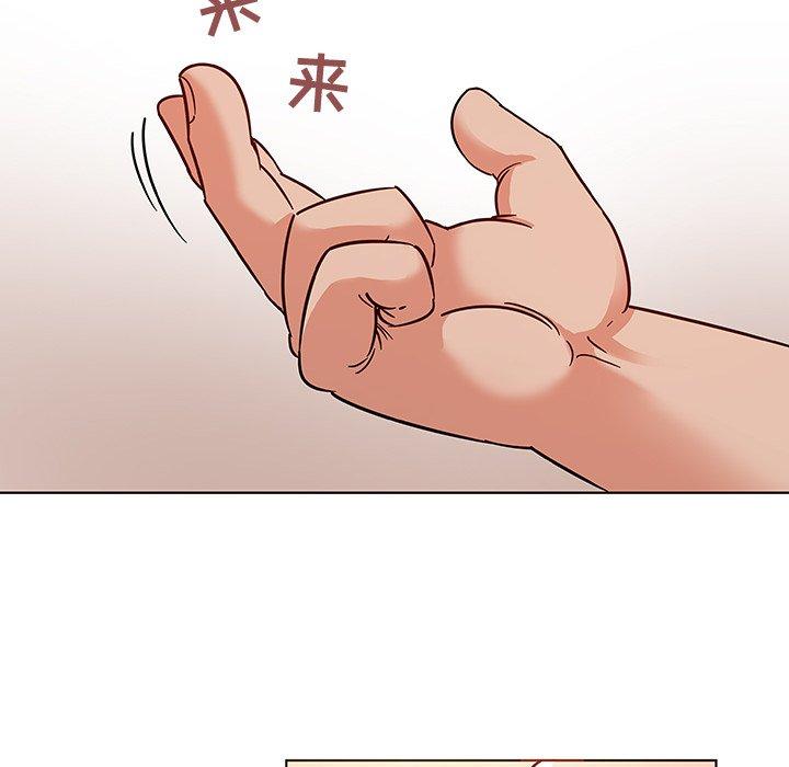 8P - 我的老婆是模特