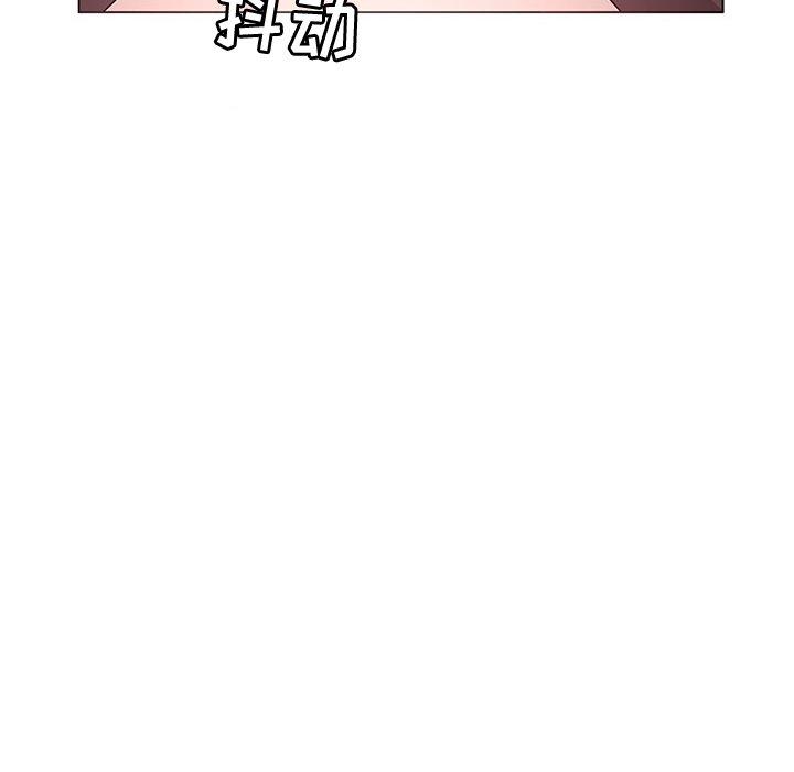 96P - 我的老婆是模特