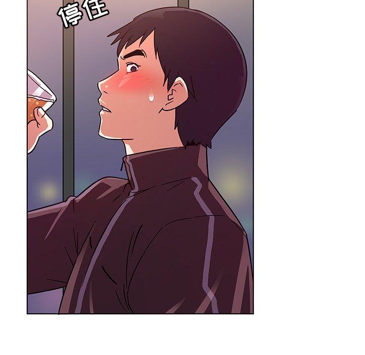 101P - 我的老婆是模特