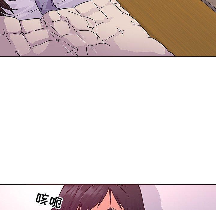 12P - 我的老婆是模特