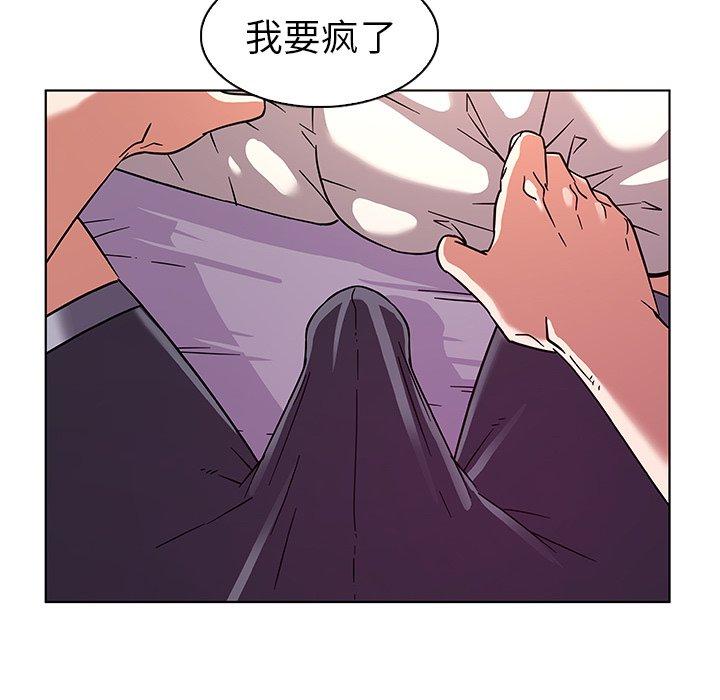 30P - 我的老婆是模特