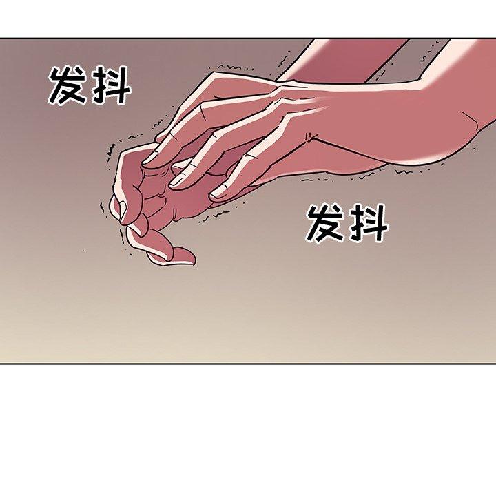 36P - 我的老婆是模特