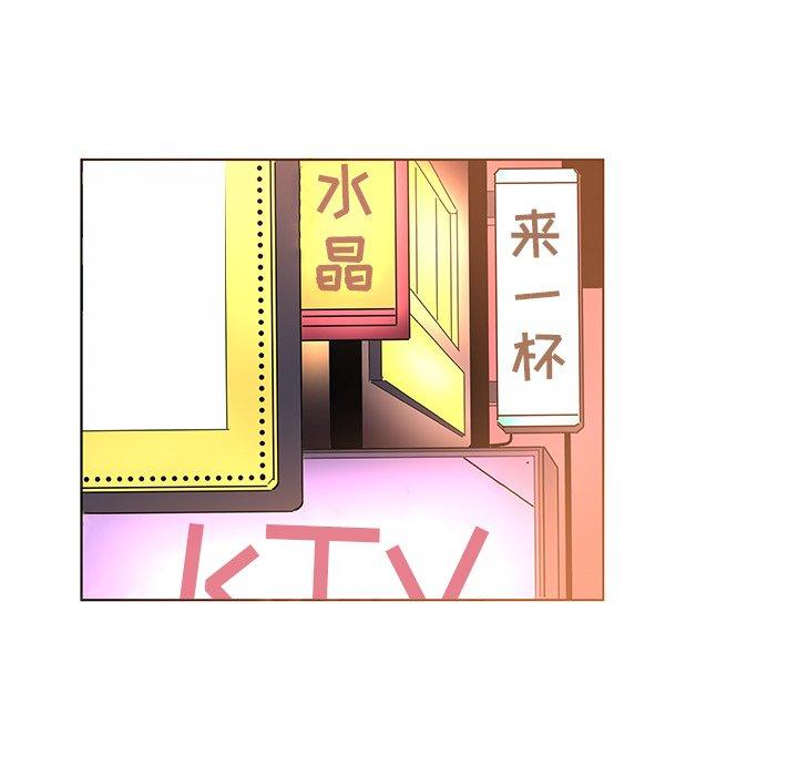 52P - 我的老婆是模特