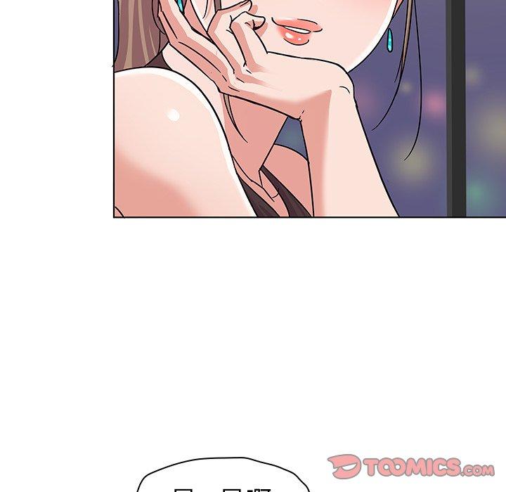 92P - 我的老婆是模特