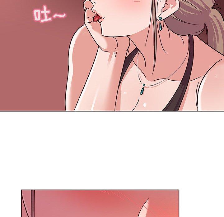 95P - 我的老婆是模特