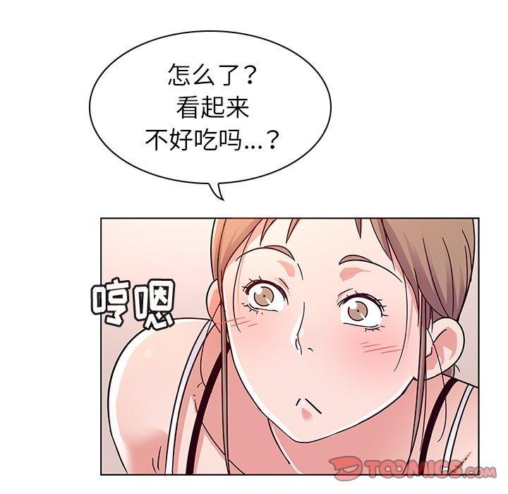 18P - 我的老婆是模特