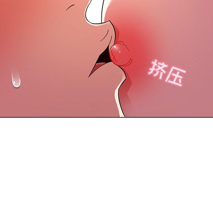 33P - 我的老婆是模特